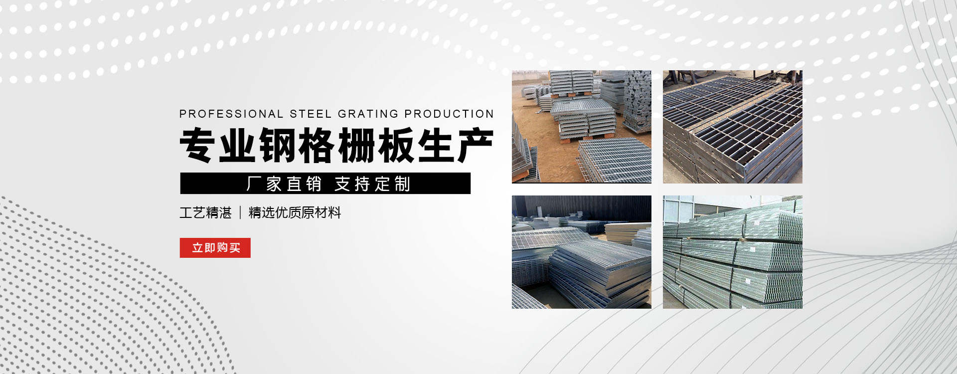 伊春test123_COPY