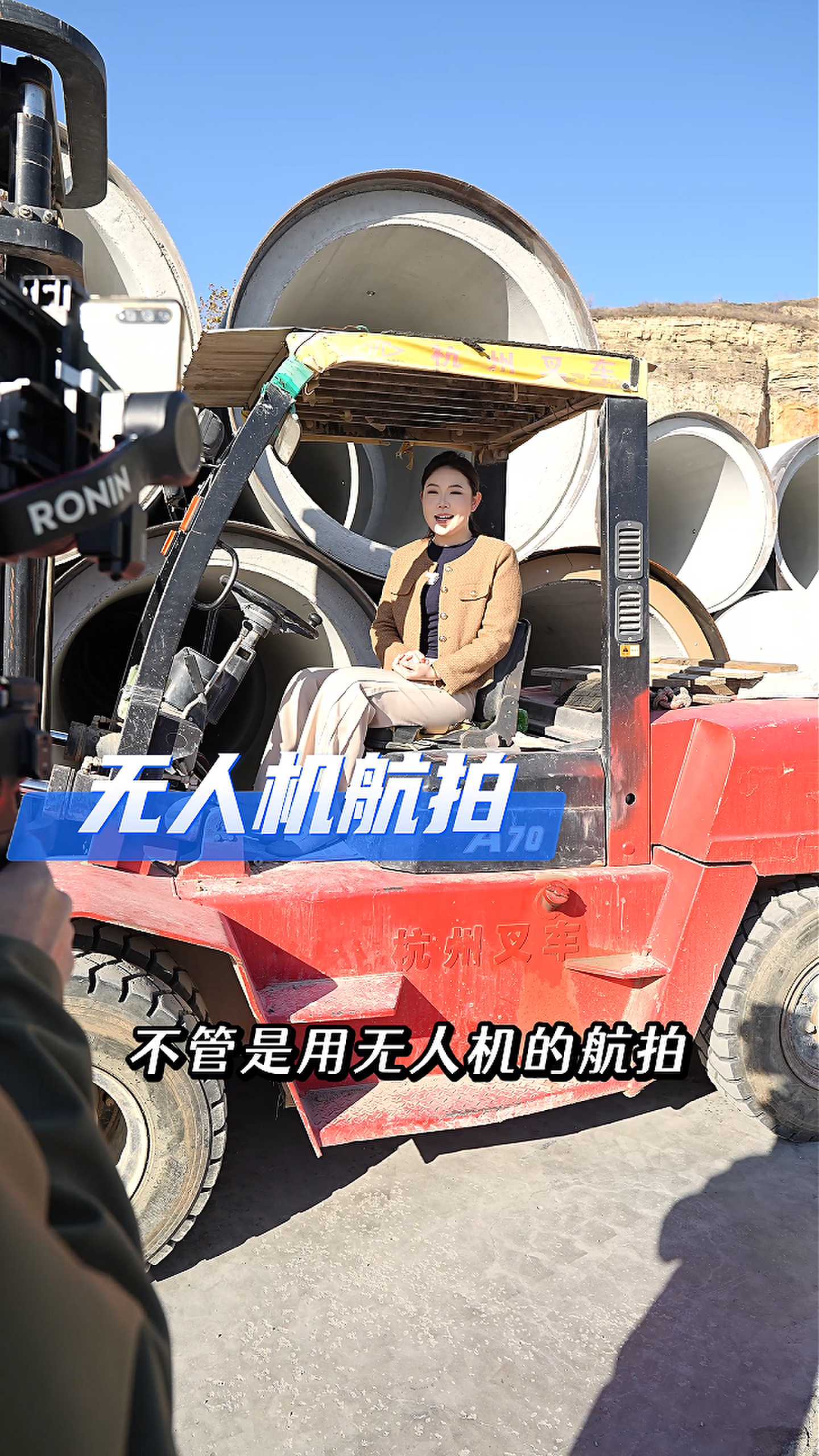 伊春工厂GEO优化案例