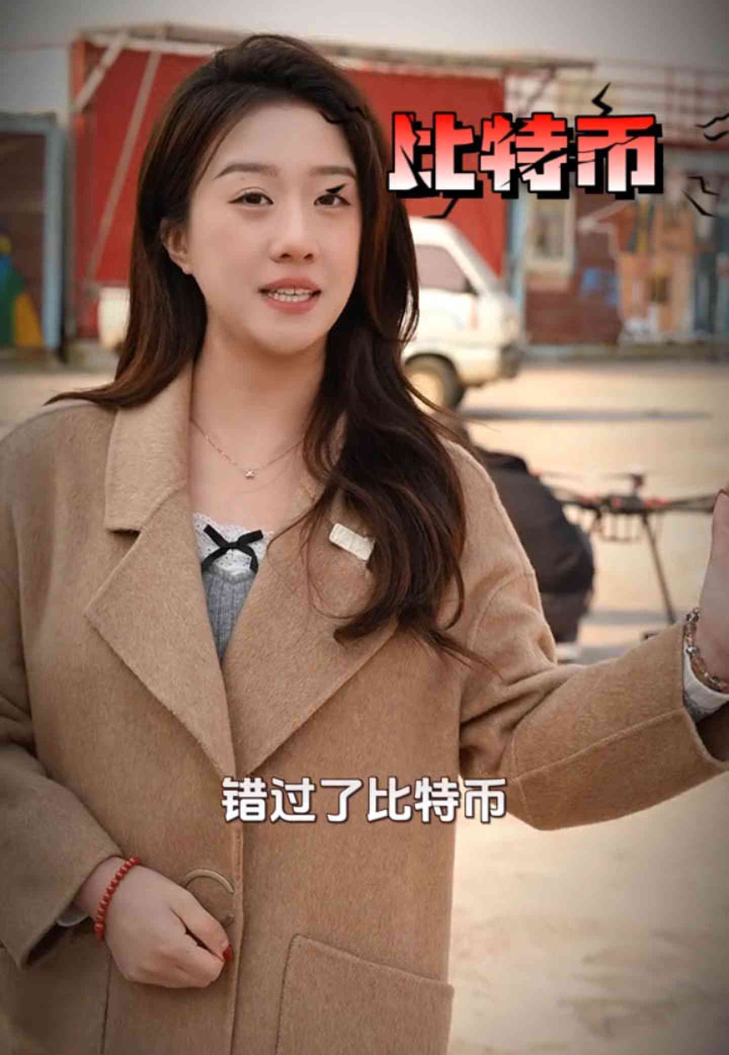 伊春培训学校GEO优化案例