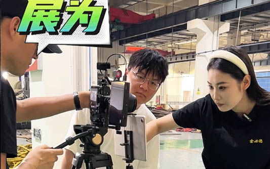 伊春GEO优化